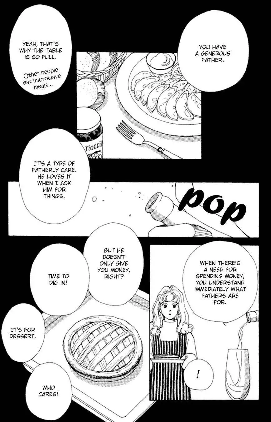 Saboten (SOURYO Fuyumi) Chapter 2 24